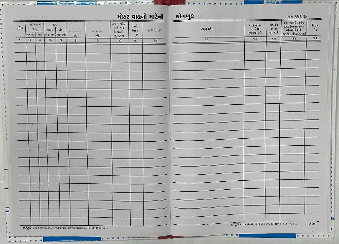 Vehicle Logbook