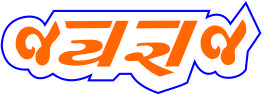 Jayraj Printers